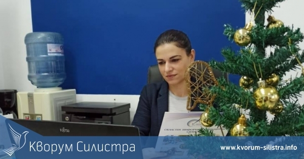 ОИЦ-Силистра ще представи онлайн проекта на Споразумение за партньорство 2021-2027