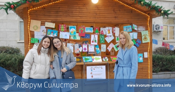 630 коледни картички очакват своите нови собственици в центъра на Силистра