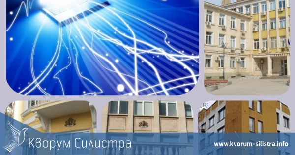 Пандемията принуди местните и държавни институции в Силистренско да станат много по-дигитални