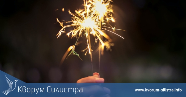Силистренските пожарникари откриха 7 нарушения в обекти в които се очаква събиране на големи групи по празниците