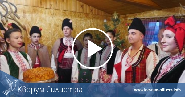В Тутракан обявиха резултатите от националния онлайн конкурс "Ой, Коледо, мой Коледо"