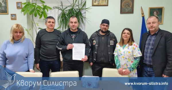Мотоклуб - свободни мотористи в Силистра събраха 3 800 лева от дарителска кампания