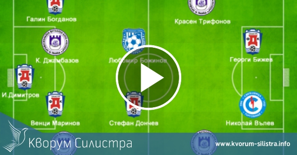 Рекорден брой играчи на Доростол в "идеалните 11" на кръга. Официално вече Сашо Димов не е играч на отбора