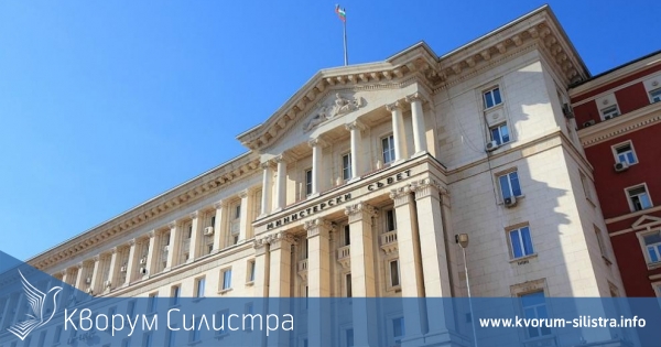Назначиха нова порция областни управители, Силистра не е между тях
