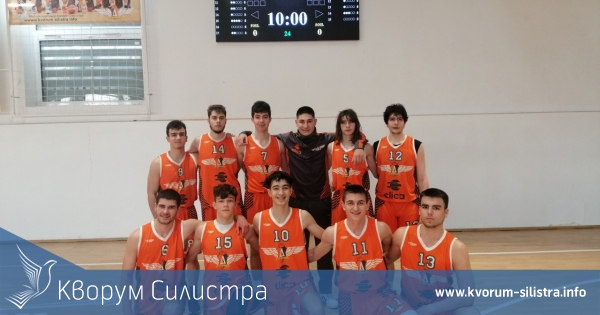 Юношите старша възраст започнаха новата година, така както завършиха старата