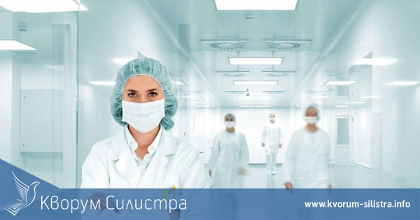 Силистренската болница ще привлича медицински сестри и лаборанти със стипендии и стаж