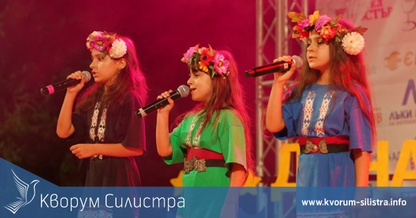 Трио "Елмина" от Силистра с награда от международен онлайн конкурс в Беларус