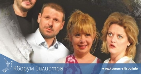 В Силистра отложиха спектакъла "Роклята беглец"