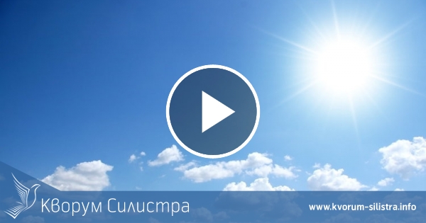 Слънчев и студен вторник в Силистренско