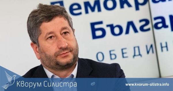 Силистренските демократи издигат Христо Иванов за лидер на "Да, България"
