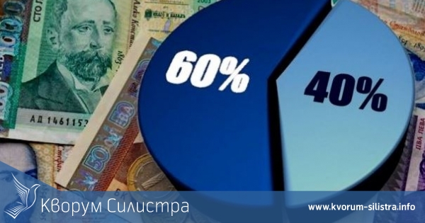 714 силистренци запазиха работа благодарение на удължената антикризисна мярка 60/40