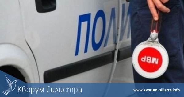 Пиян и без книжка кара в Силистра