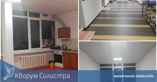 Обновиха преходна къща "Резилианс" в Силистра