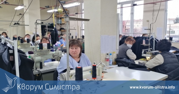 Свободни работни места в област Силистра