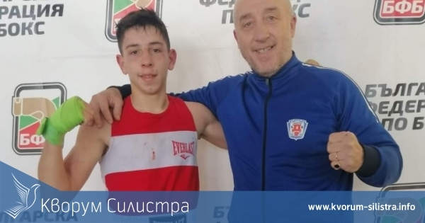 Силистренец с титла от ДЛОП по бокс за младежи