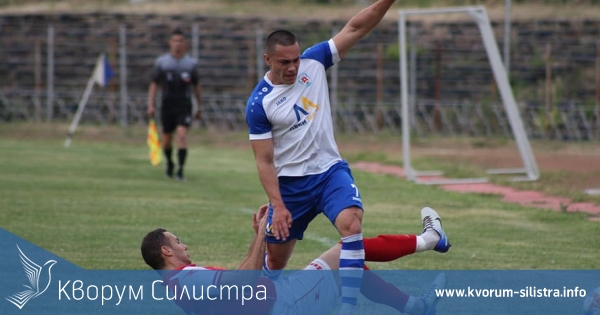 Доростол загуби първата си предсезонна контрола