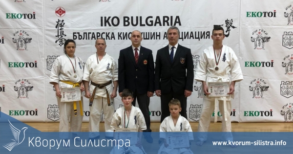 Каратистите на "Киокушин Силистра" със силно представяне на "Купа Божилов"