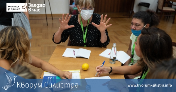 Търсят се новите "Училища за пример" от Русе и Силистра