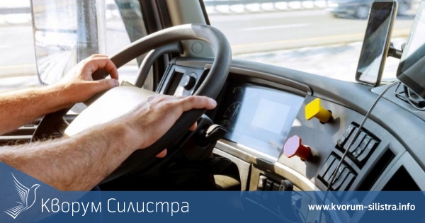 Свободни работни места в област Силистра