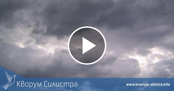 Тих и спокоен Трифон Зарезан в Силистренско