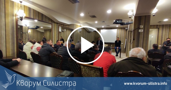 Бербатов в Силистра: Правителството не разпознава това БФС като партньор