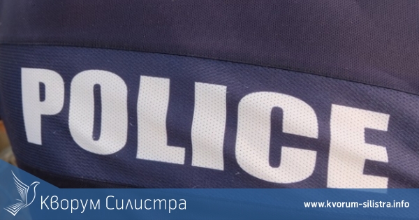 В Силистра арестуваха син, нарушил ограничителна заповед, за насилие над майка си