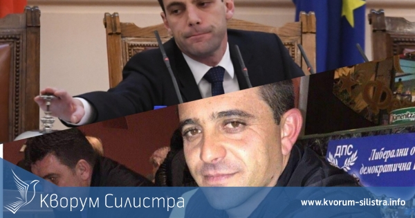 Депутат от Силистра към председателя на парламента: "Уважаеми г-н съдия"