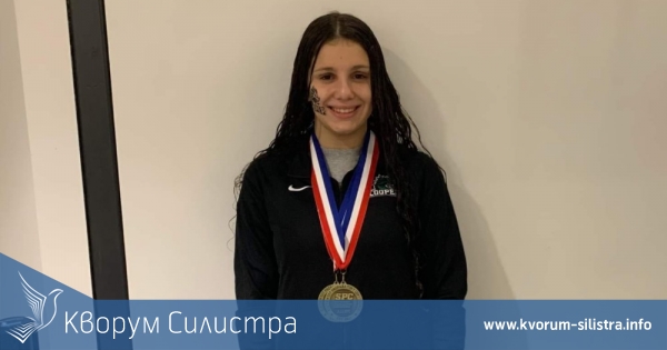 Силистренка по майчина линия се бори в САЩ за №1 в училищна спортна класация