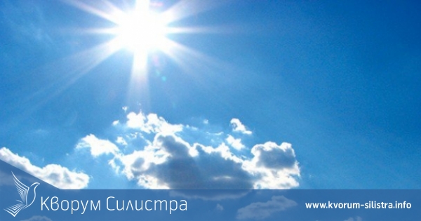 Слънчев петък в Силистренско с временна облачност