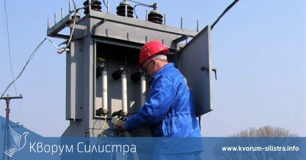 Вижте къде няма да има ток утре в област Силистра