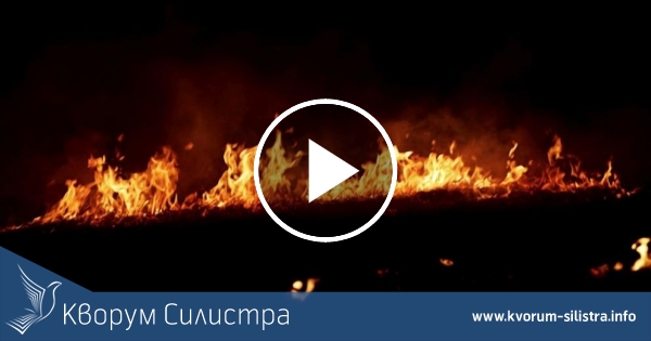 Горя бъги пистата до Силистра