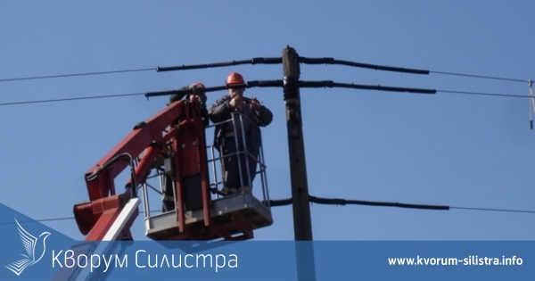 Вижте къде няма да има ток утре в област Силистра