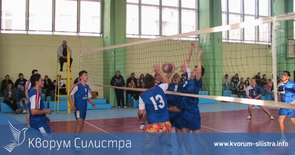 Резултати от третият ден на Ученическото първенство по волейбол за 11-12 клас в Силистра