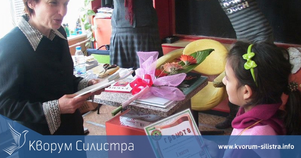 Александрина Енчева спечели 1-во място на Областния кръг на националното състезания "ЗНАМ И МОГА"