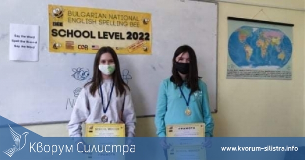 Две ученички от ПМГ ще се състезават в националния кръг на Spelling Bee