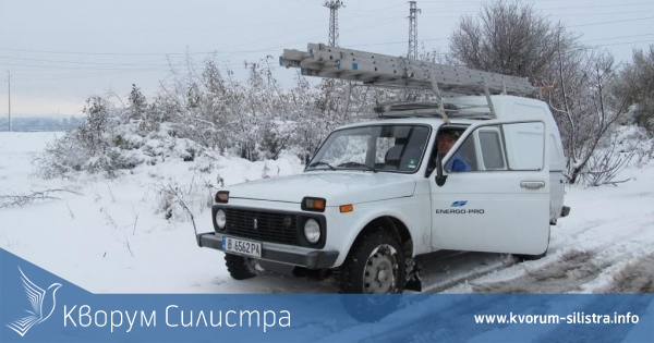Вижте къде няма да има ток утре в област Силистра