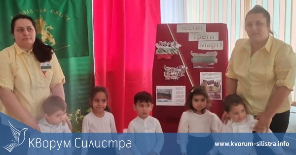 Празничен патриотичен концерт в дуловска детска градина