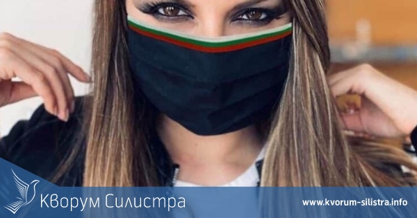 Област Силистра преполови пътя от тъмночервената до червената COVID зона