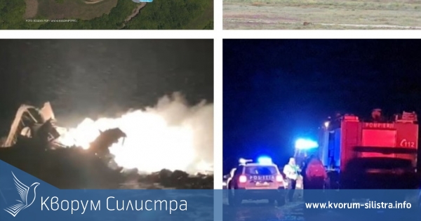 Голяма трагедия за румънските ВВС на 120 км от Силистра