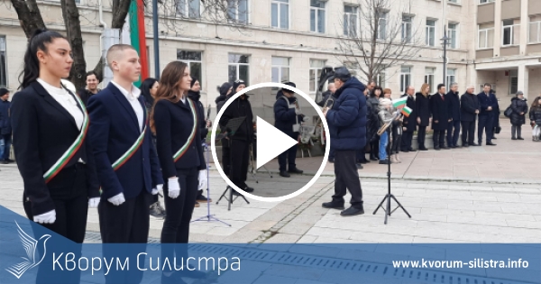 3-ти март бе отбелязан в Силистра с редица официални церемонии