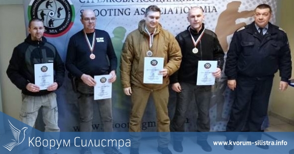 Силистренски полицаи с призови места от турнира по стрелба "Освобождение"