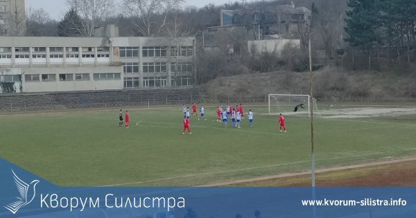 Доростол с първа домакинска загуба за 2022 година