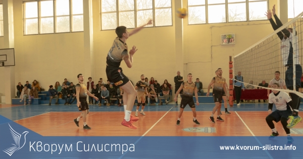 Драматична загуба за силистренските волейболисти