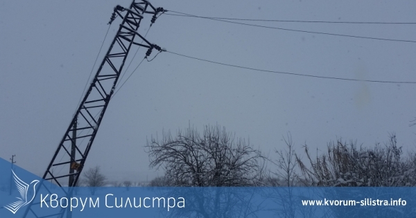 Вижте къде няма да има ток утре в област Силистра