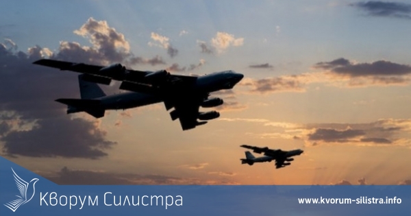 Двойка американски ядрени бомбардировачи прелетя над Силистра