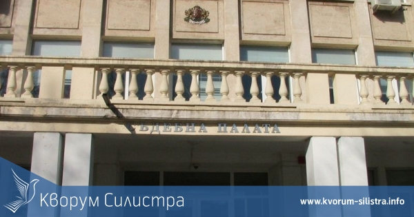 Наркодилър се споразумя със силистренската прокуратура за една година условна присъда