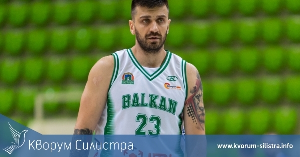 Баскетболен национал от Силистра аут до края на сезона