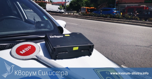 Задържаха дуловчанин с фалшива шофьорска книжка