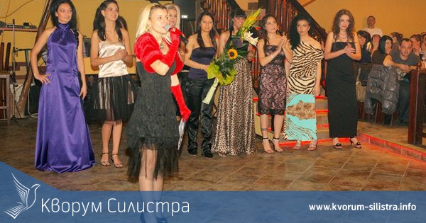 В светското събитие на годината в Силистра се превърна абитуриентското ревю, организирано от силистренската организация на Жени-ГЕРБ