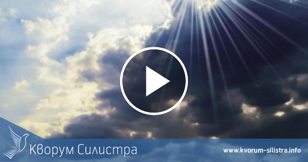 Топъл понеделник в Силистренско